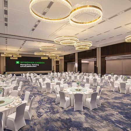 Wyndham Garden Hangzhou Yuhang Eksteriør bilde