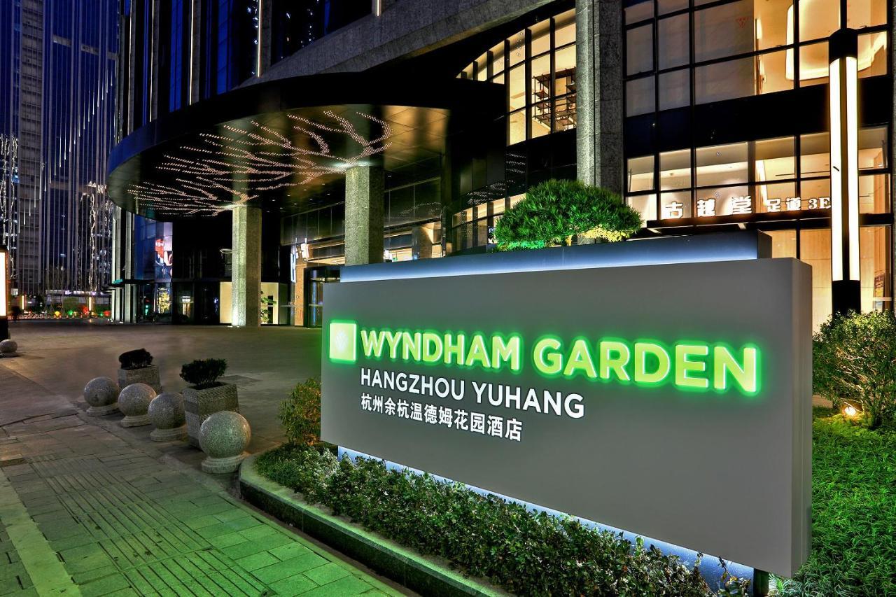 Wyndham Garden Hangzhou Yuhang Eksteriør bilde